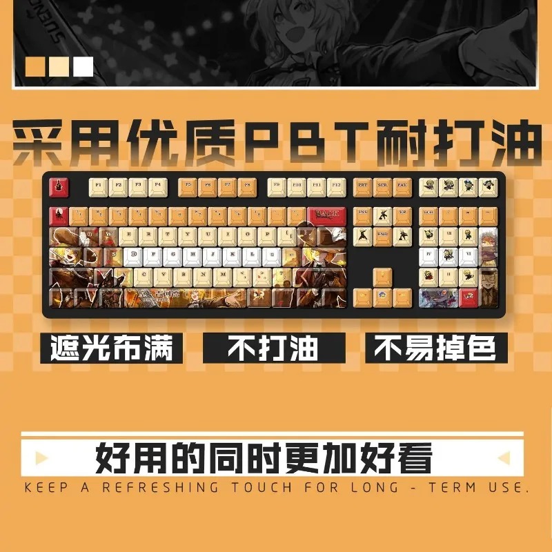 Gaming Keyboard Theme - Theme Game Mechanical Keyboard Keycap 122