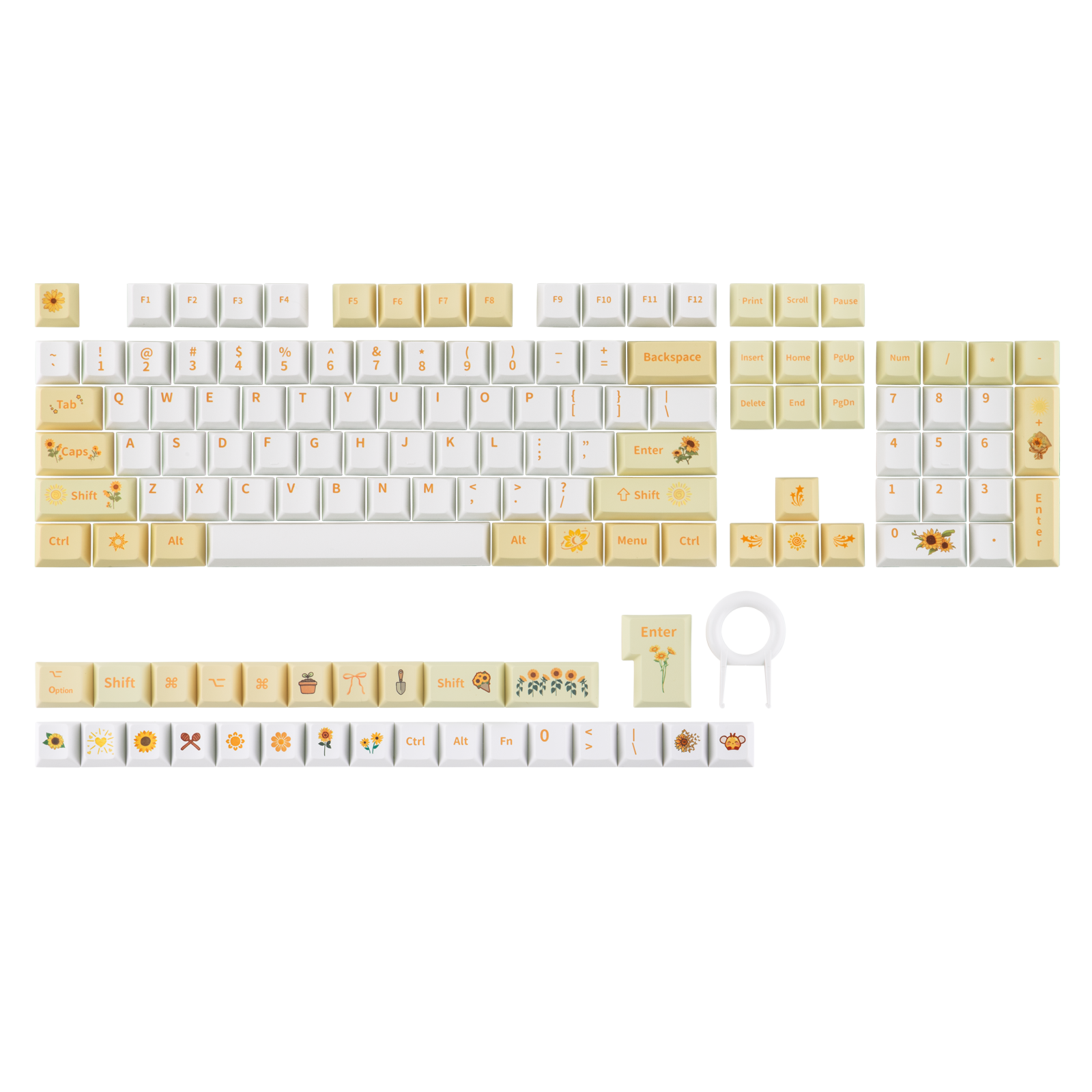 EPOMAKER Sunflower Keycaps Set - Gaming Keyboard Typewriter reseña y precio