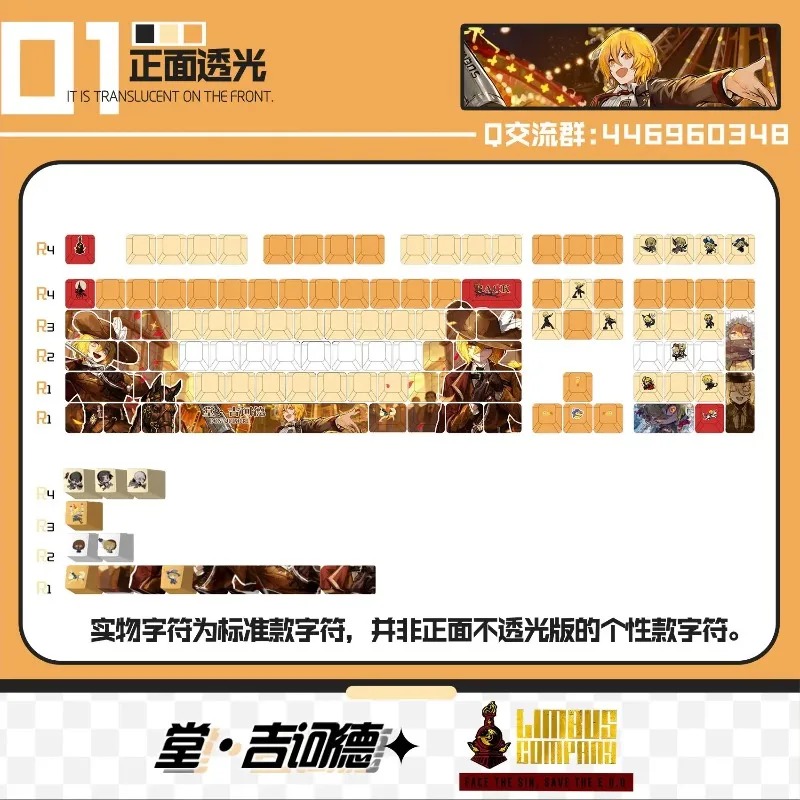 Theme Game Mechanical Keyboard - Gaming Keyboard Theme reseña y precio