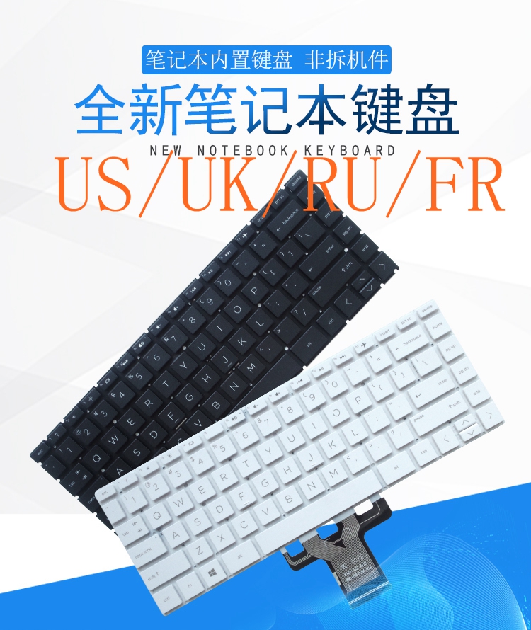US/RU/UK/FR Keyboard For HP Pa - Gaming Keyboard E Yooso reseña y precio