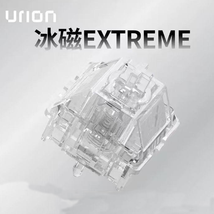 UR Ice Magnetic Extreme Switch - Keyboard Gaming Transparent reseña y precio
