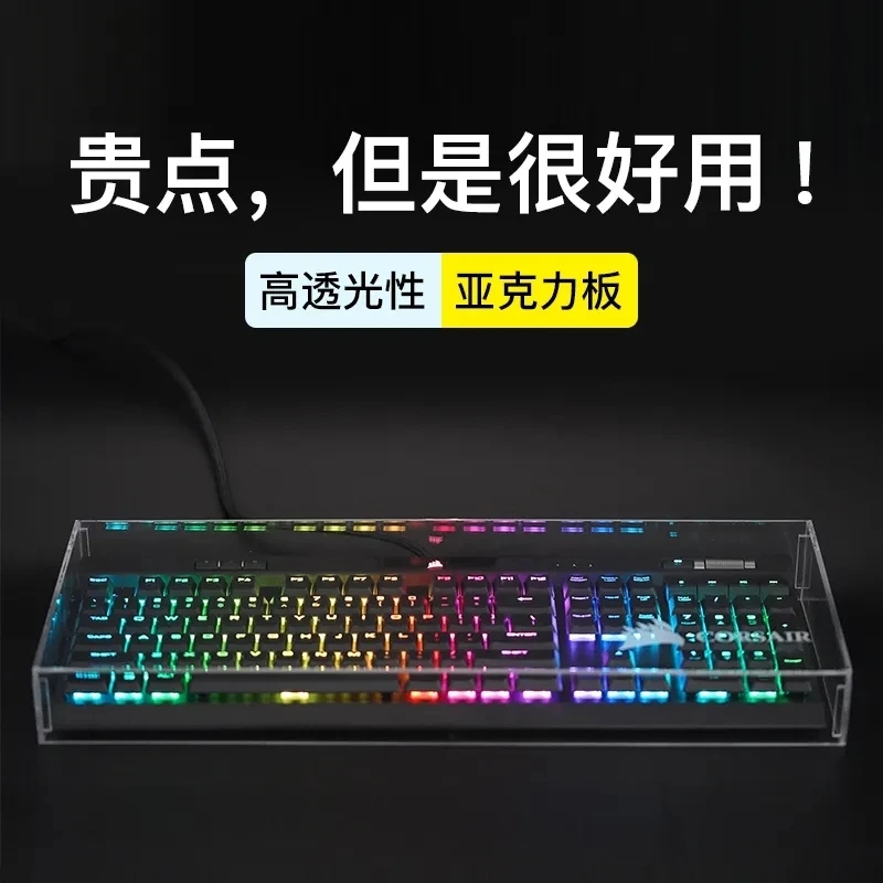Keyboard Dust Proof Cover New  - Keyboard Gaming Transparent reseña y precio