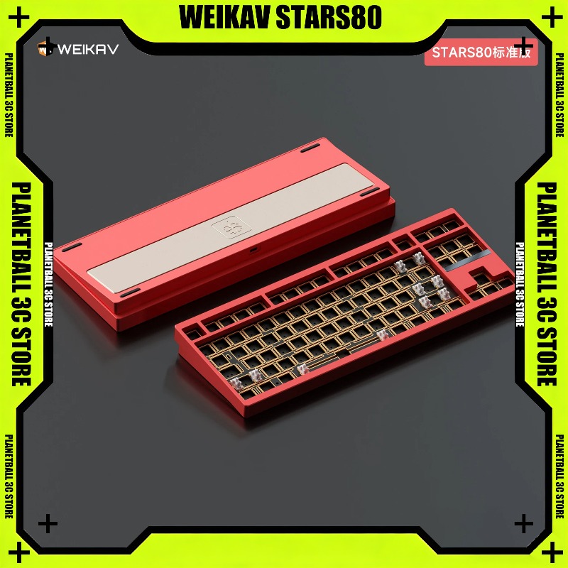 WEIKAV STARS80 TKL Mechanical  - Keyboard Gaming Mac reseña y precio