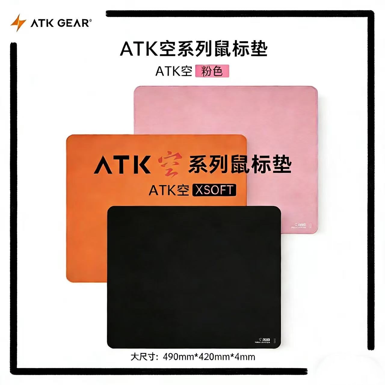 Hot ATK Kong Xsoft Esports Mou - Gaming Keyboard Mouse Combo reseña y precio
