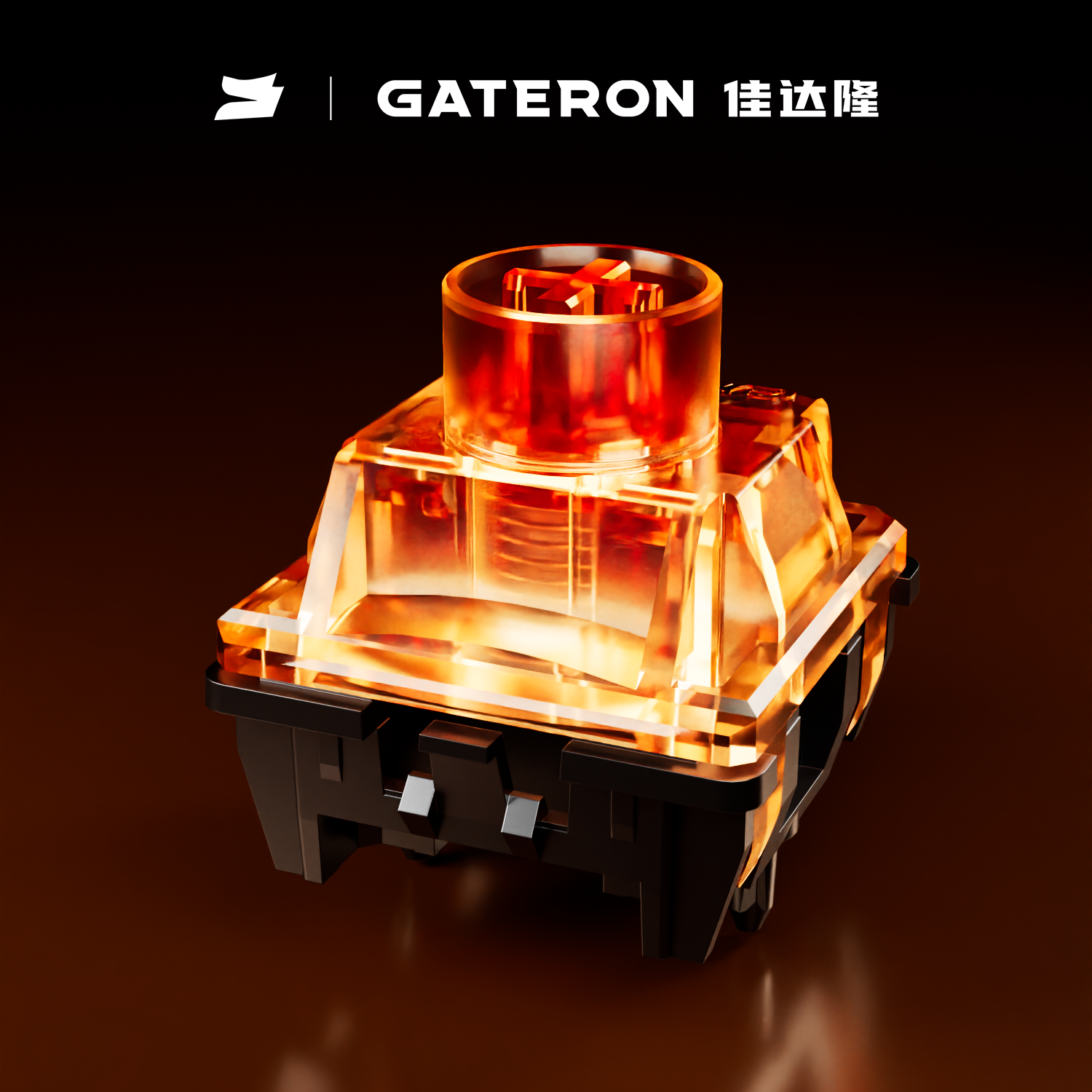 GATERON Magnetic Spark Series  - Gaming Keyboard Hall Effect reseña y precio