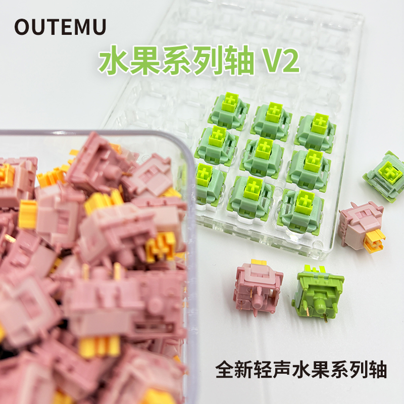 Outemu Silent Peach V2 Switch  - Keyboard Lube Kit reseña y precio