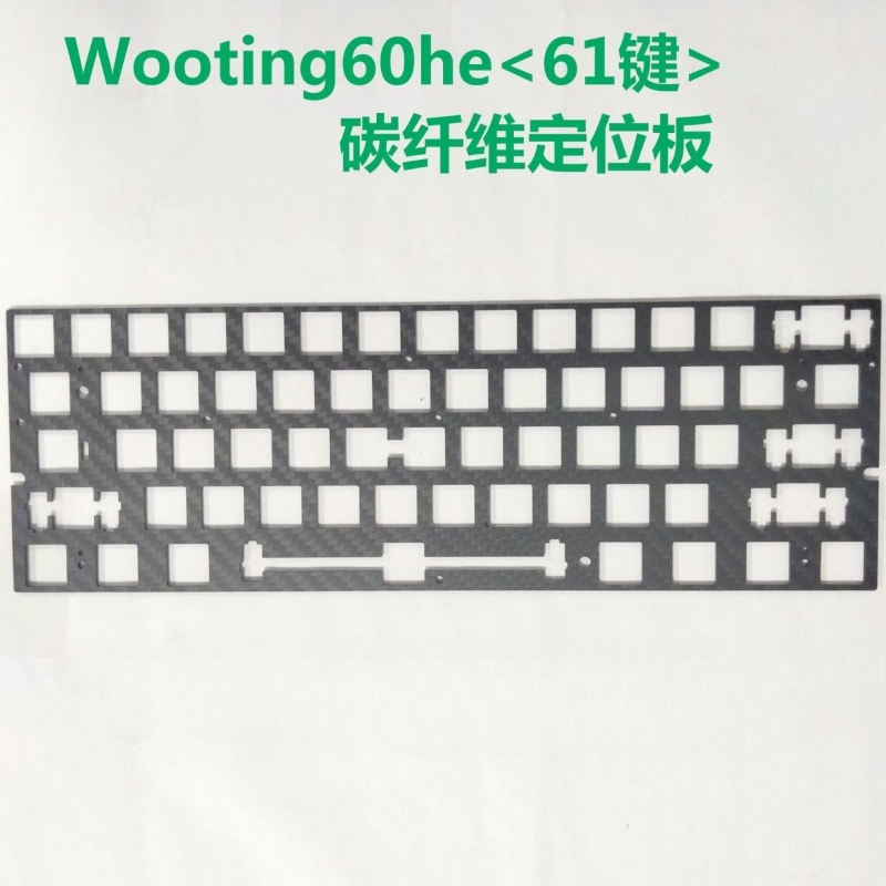 Wooting60HeV2 Carbon Fiber Pos - Keyboard Gaming Black reseña y precio