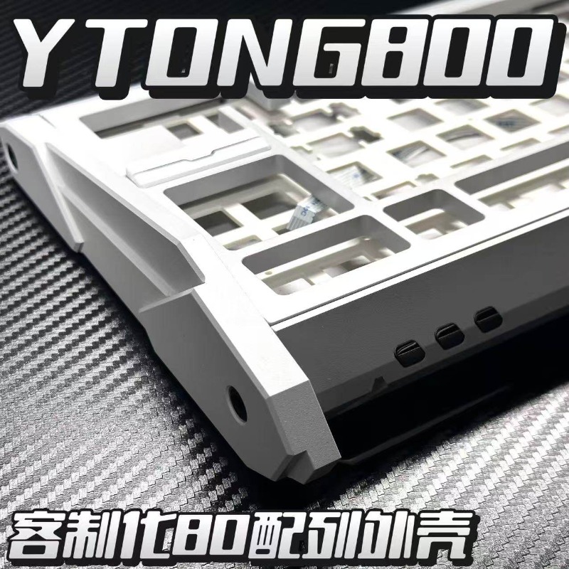 YTONG800 Custom Aluminum Case  - Gasket Mount Kit reseña y precio