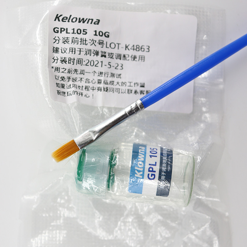 GPL 205 G0 Grease Mechanical K - Keyboard Lube Kit reseña y precio