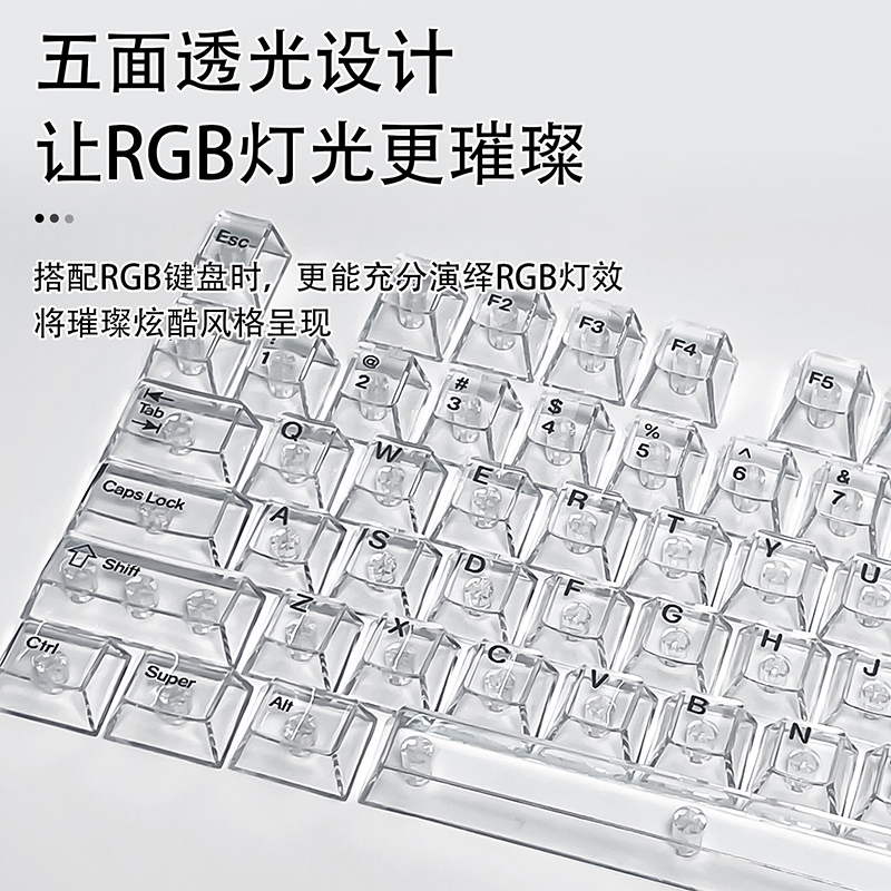 Crystal Transparent Cherry Pro - Keyboard Gaming Transparent reseña y precio