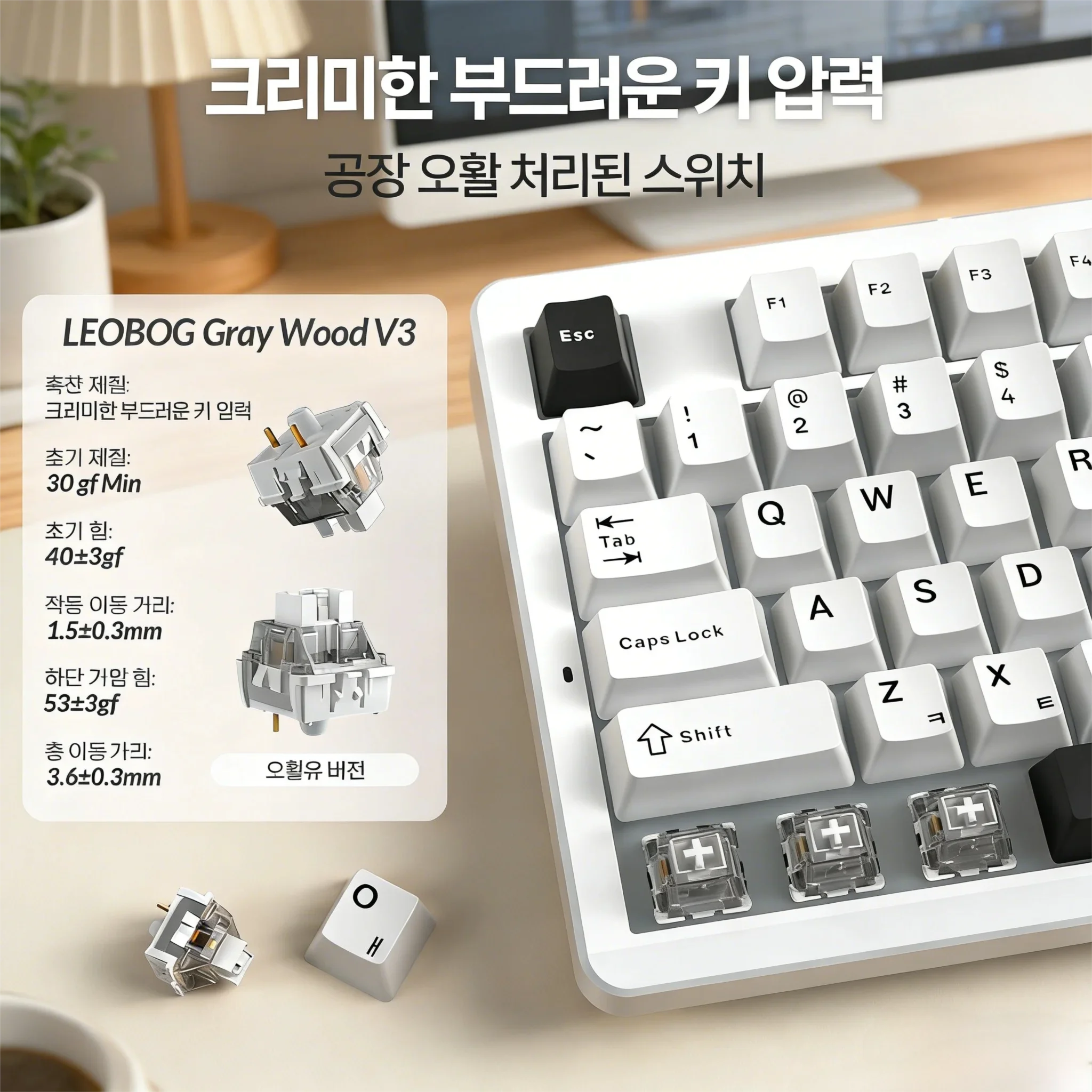 AULA×LINGBAO K87 Wireless Keyb - Gaming Keyboard Expensive reseña y precio