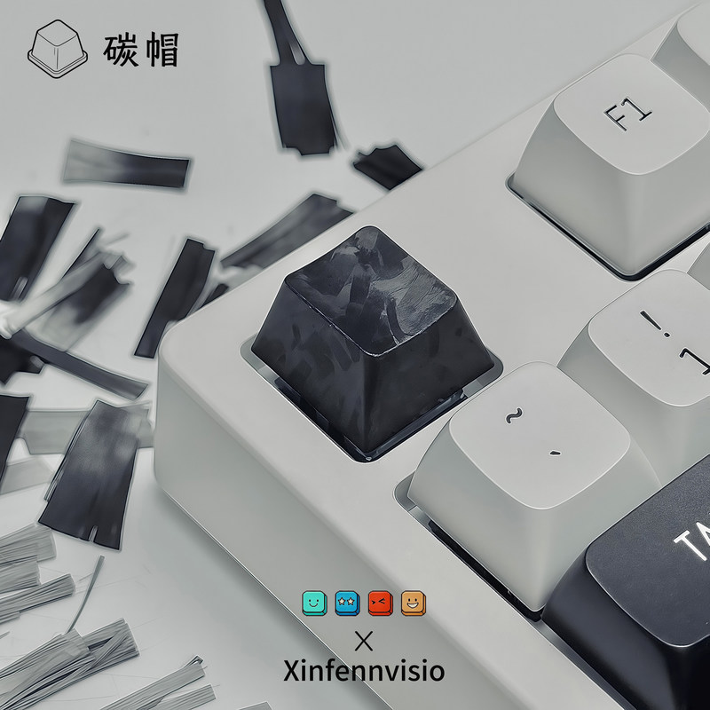 Black Carbon Fiber Keycaps 1pc - Keyboard Gaming Black reseña y precio