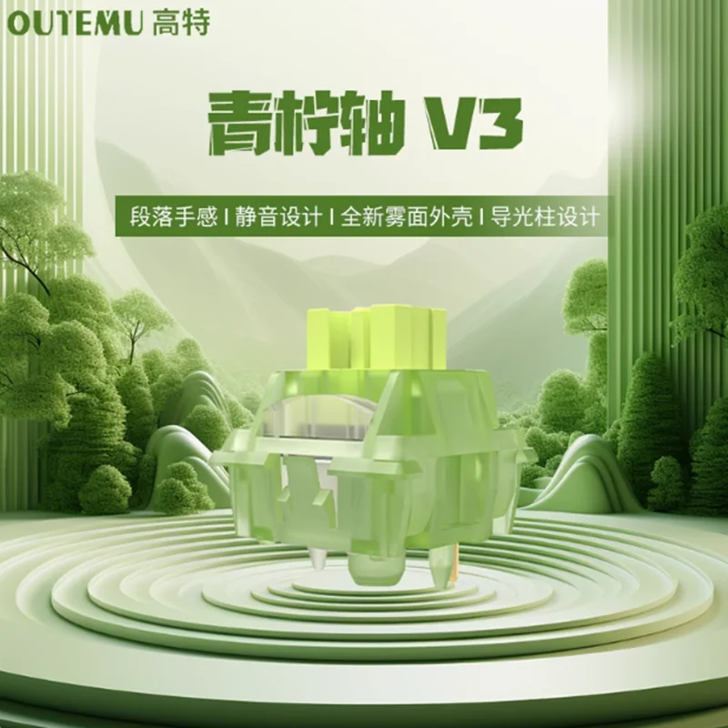 Outemu Silent Lemon V3 Switch  - Keyboard Lube Kit reseña y precio